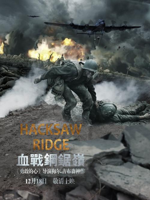 办理伦敦大学皇家霍洛威学院文凭毕业证